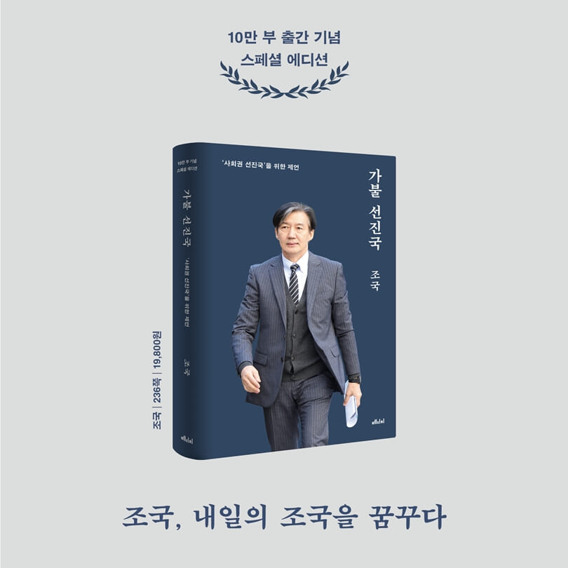 카드뉴스6