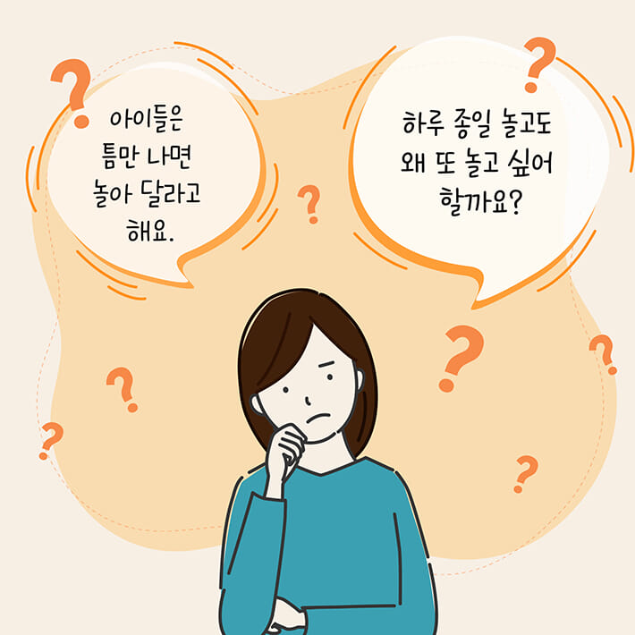 카드뉴스1