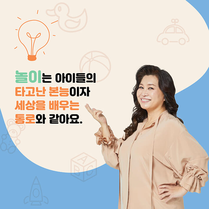 카드뉴스2