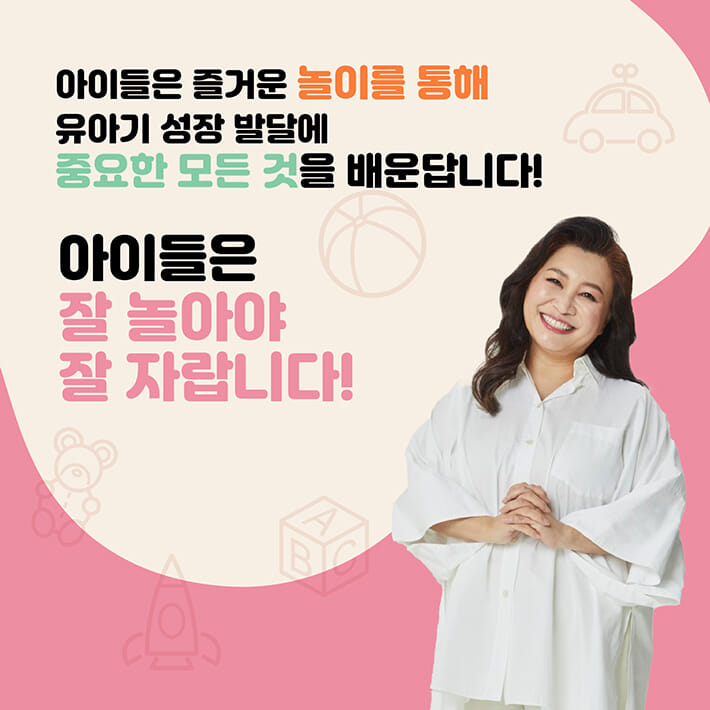 카드뉴스3