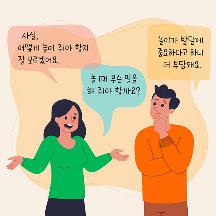 카드뉴스4