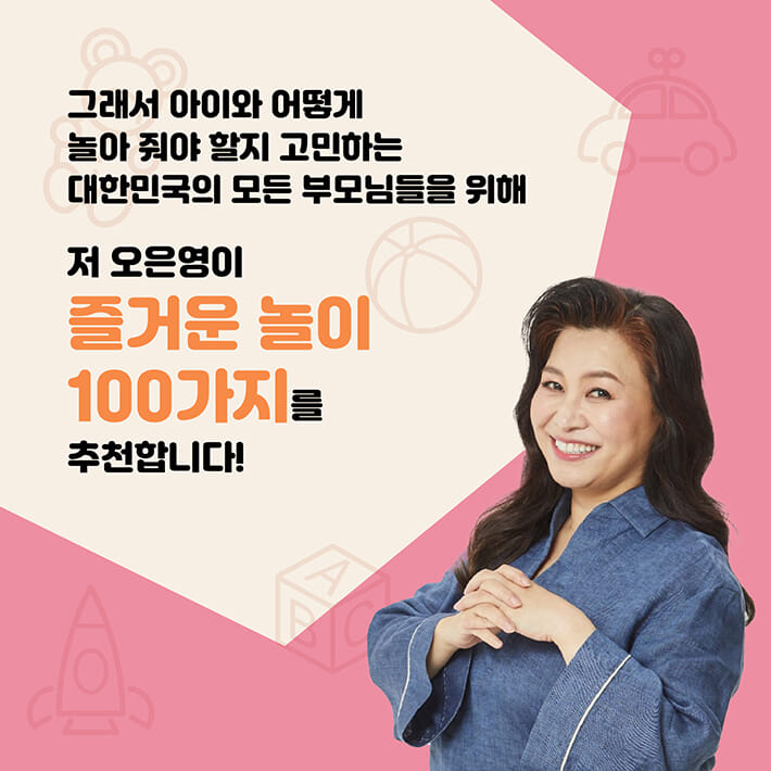 카드뉴스6