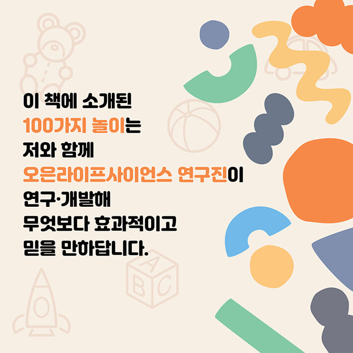 카드뉴스7