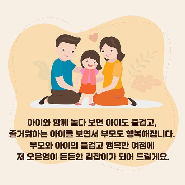 카드뉴스11