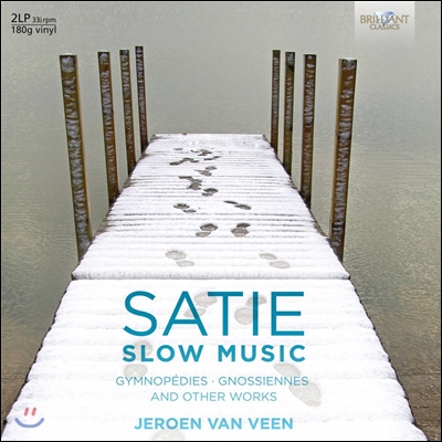 Jeroen van Veen 에릭 사티: 3개의 짐노페디 (Eric Satie: Slow Music) [2LP]