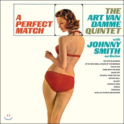 Art Van Damme Quintet - A Perfect Match + Martini Time