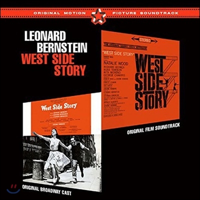 Leonard Bernstein - West Side Story (Original Film Soundtrack+Original Broadway Cast)