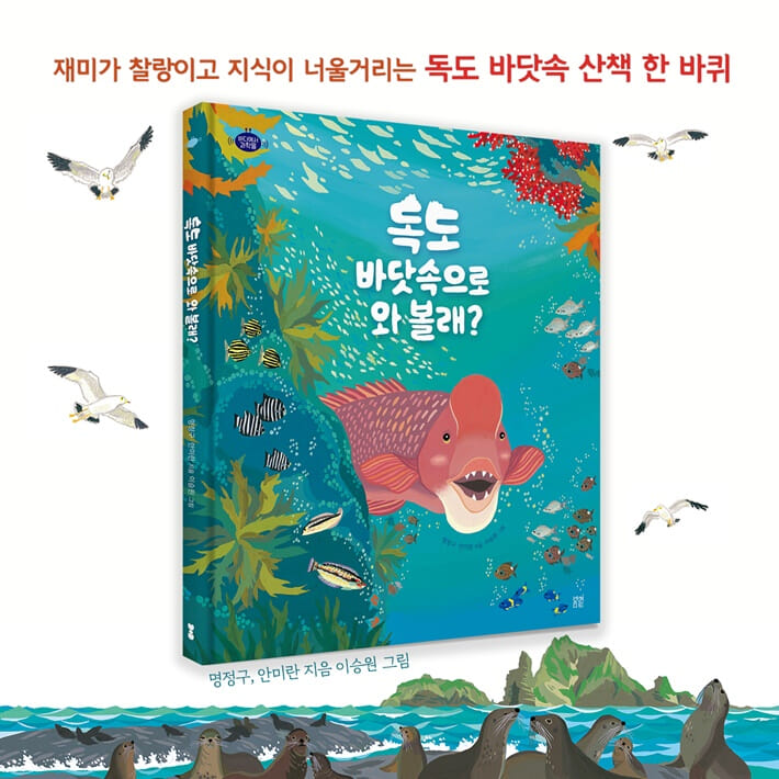 카드뉴스9