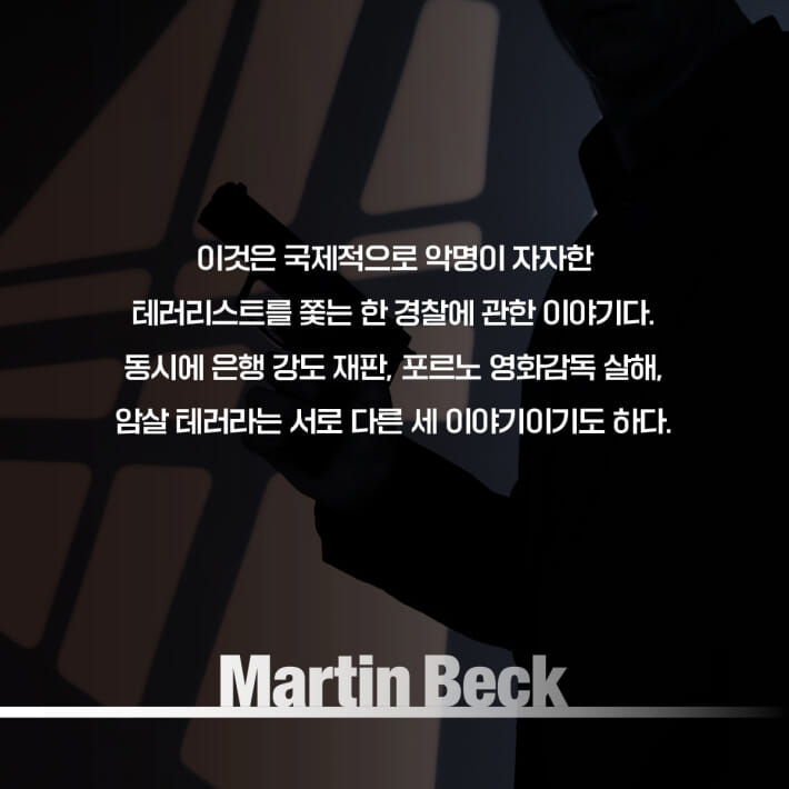 카드뉴스1