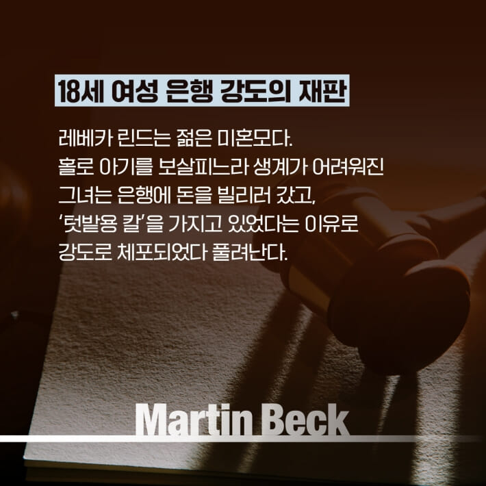 카드뉴스2