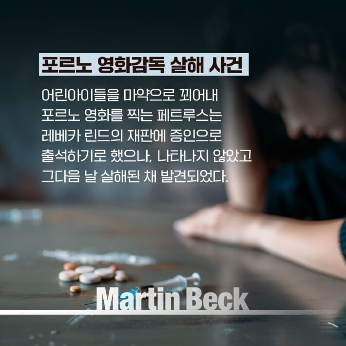 카드뉴스3