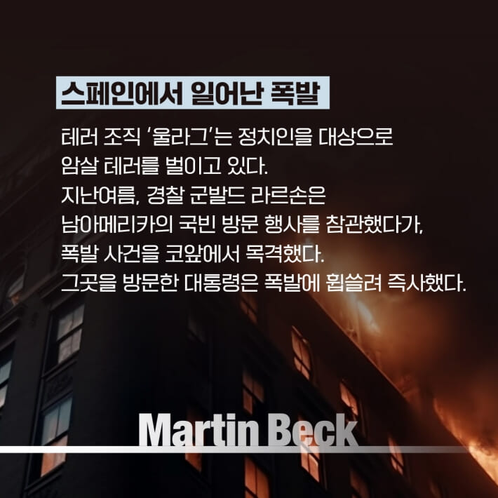 카드뉴스4