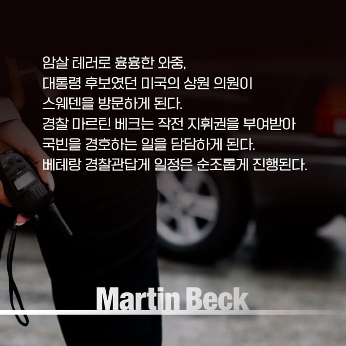 카드뉴스5