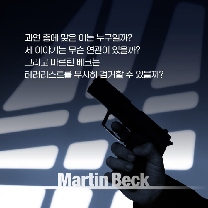 카드뉴스7