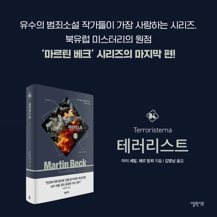 카드뉴스8