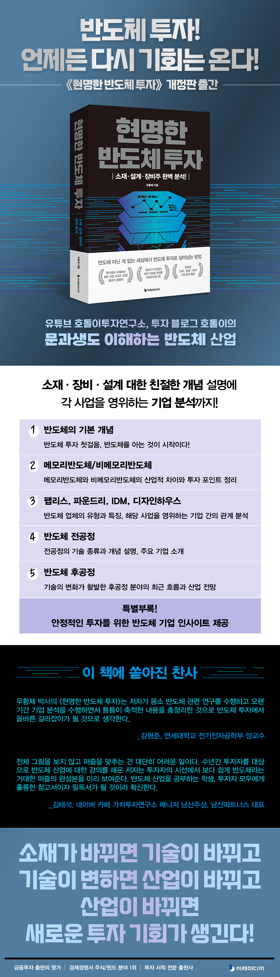 상세 이미지 1