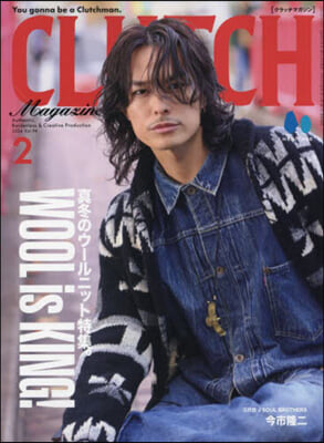 CLUTCH Magazine 2024年2月號