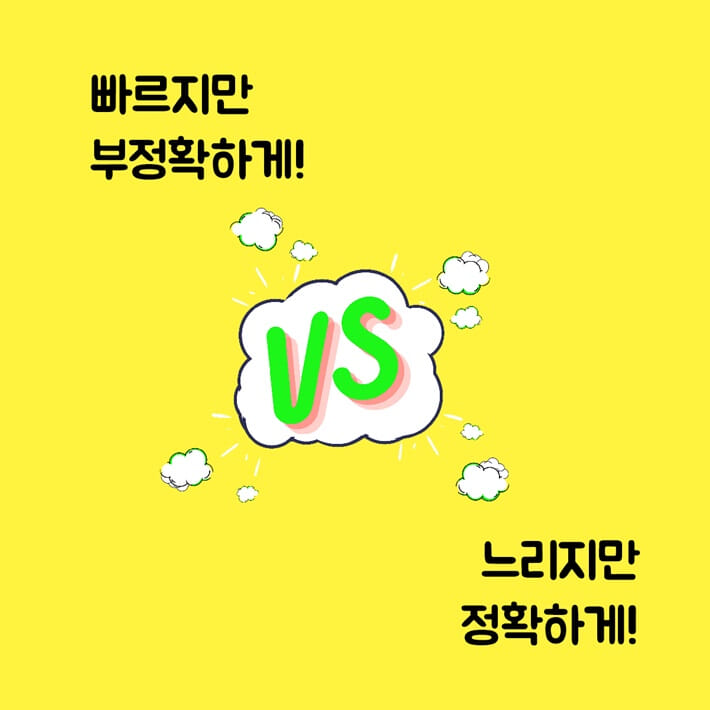 카드뉴스1