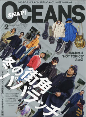 OCEANS(オ-シャンズ) 2024年2月號