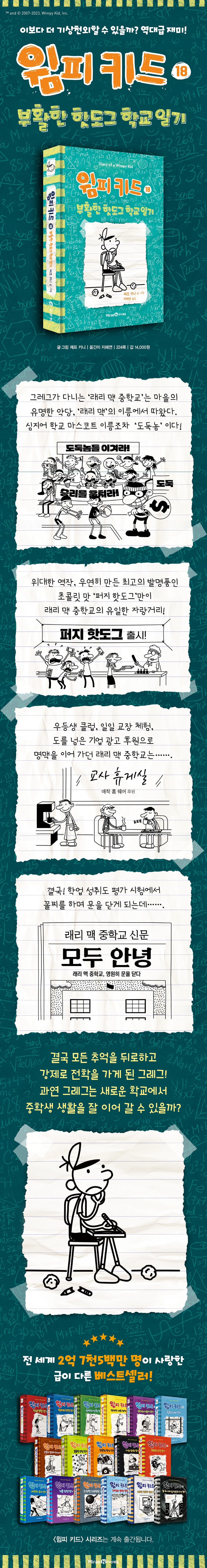 상세 이미지 1