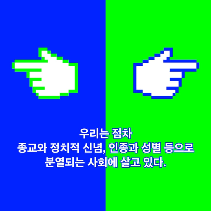 카드뉴스6