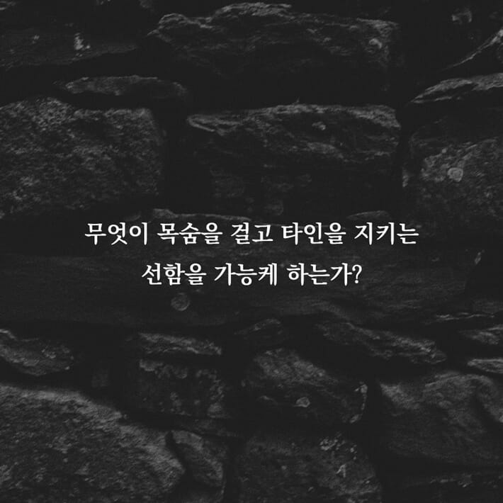 카드뉴스1