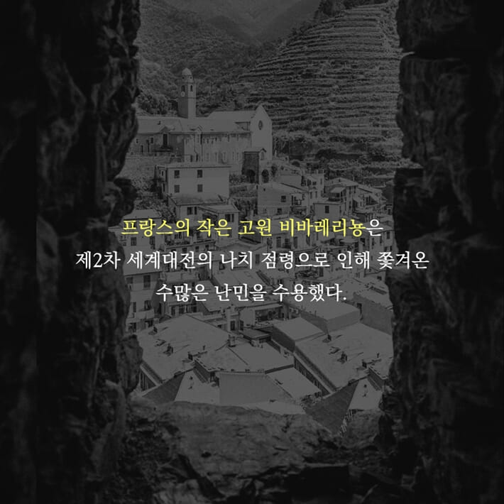 카드뉴스2