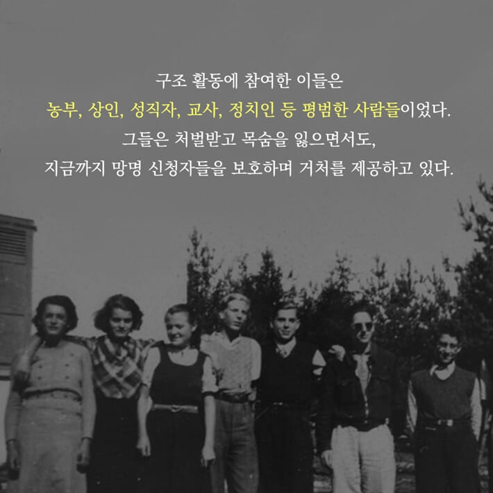 카드뉴스3
