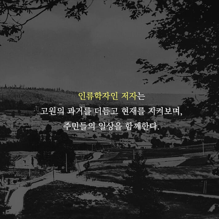 카드뉴스4
