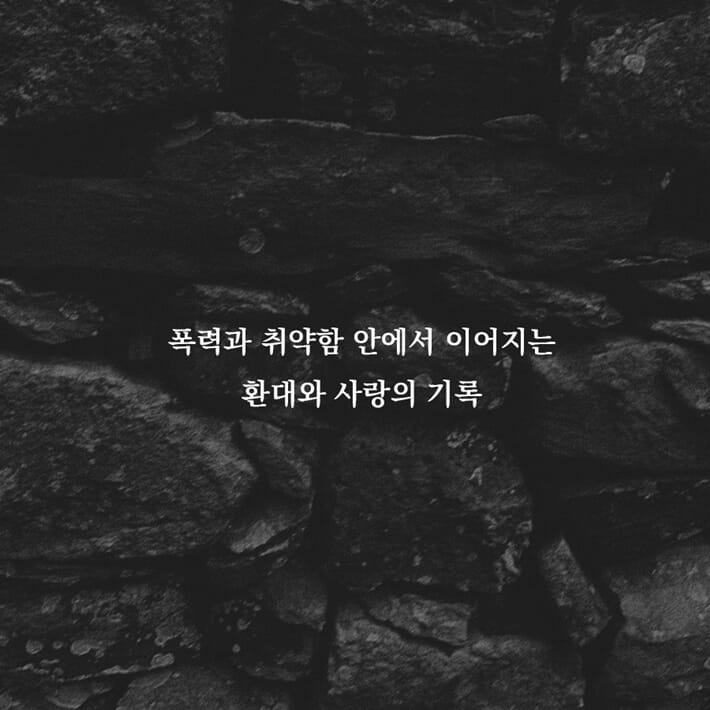 카드뉴스7