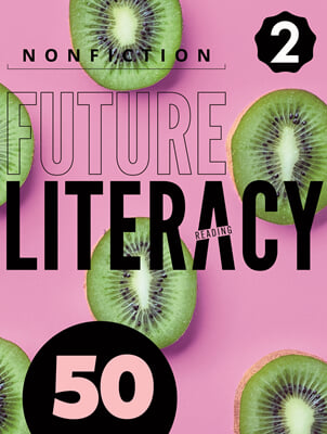 Future Literacy 50 - 2