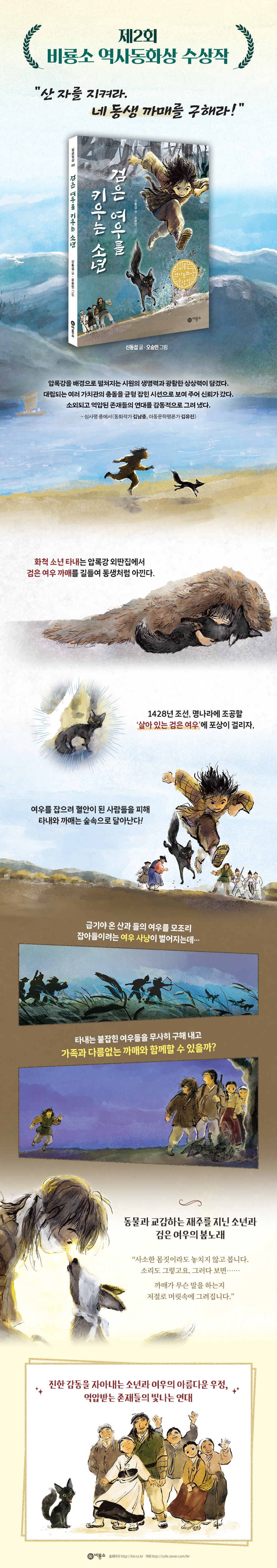 상세 이미지 1