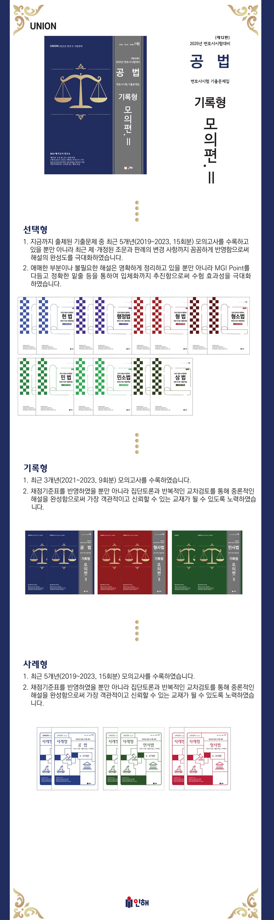 상세 이미지 1