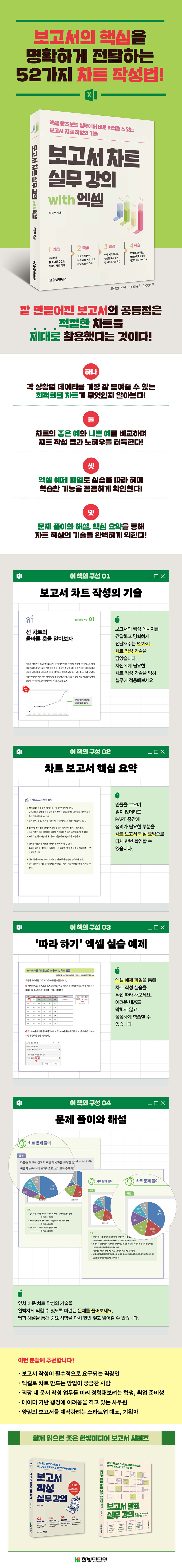 상세 이미지 1
