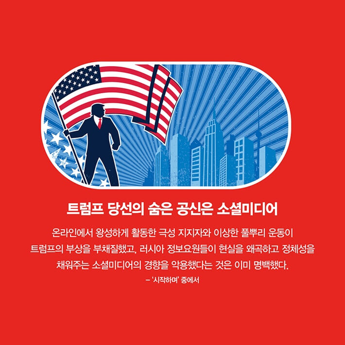 카드뉴스3