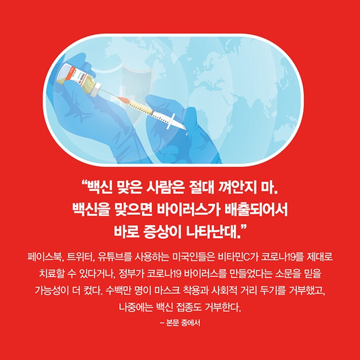 카드뉴스4