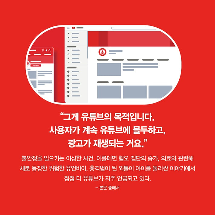카드뉴스5