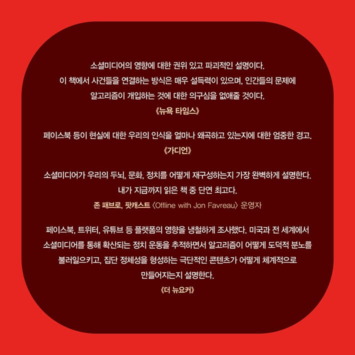 카드뉴스6
