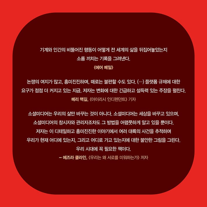 카드뉴스7