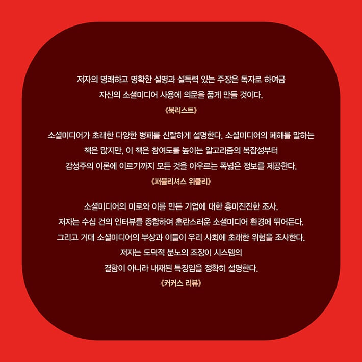 카드뉴스8