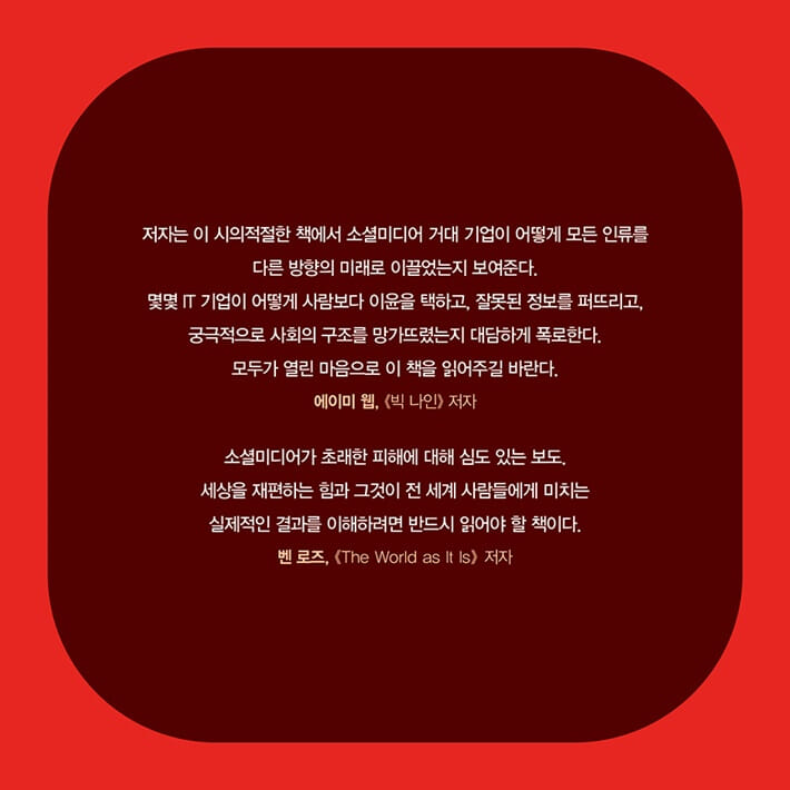 카드뉴스9