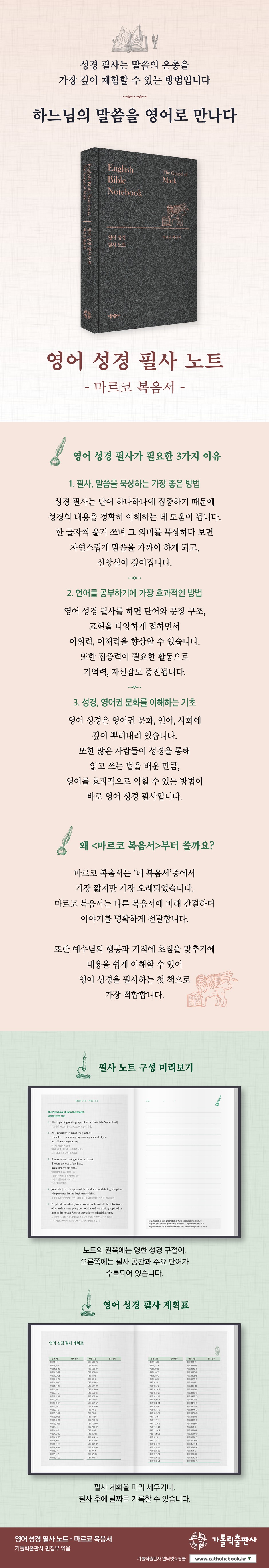 상세 이미지 1