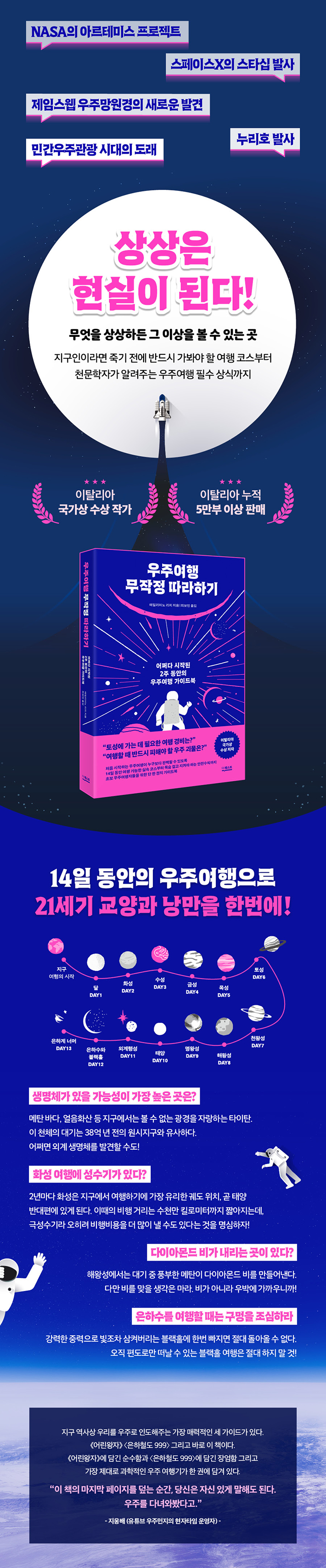 상세 이미지 1