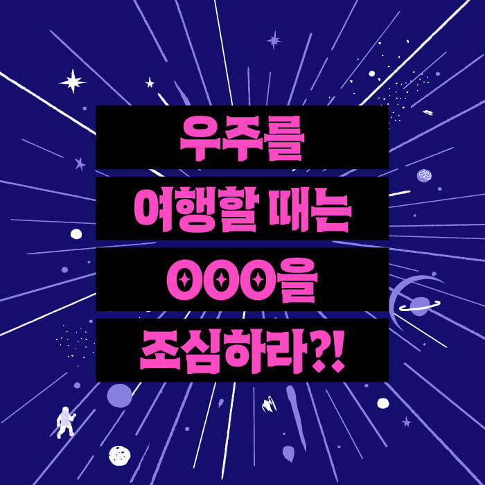 카드뉴스1