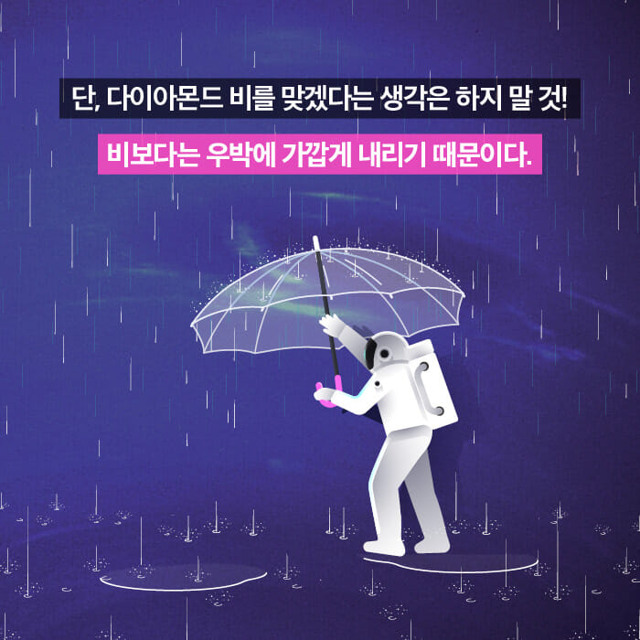 카드뉴스4