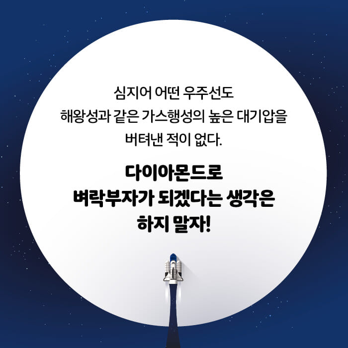 카드뉴스5