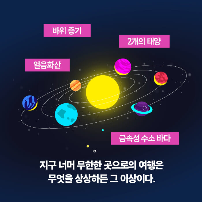 카드뉴스6