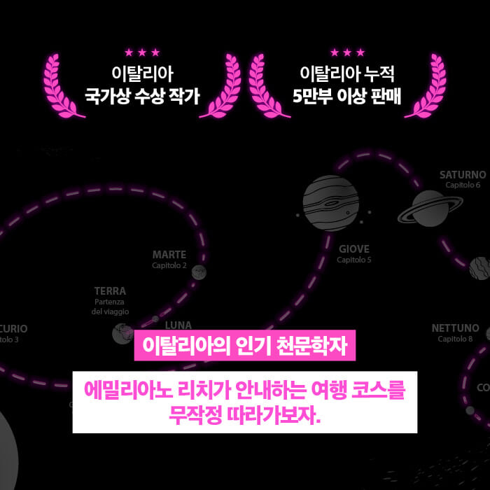카드뉴스7