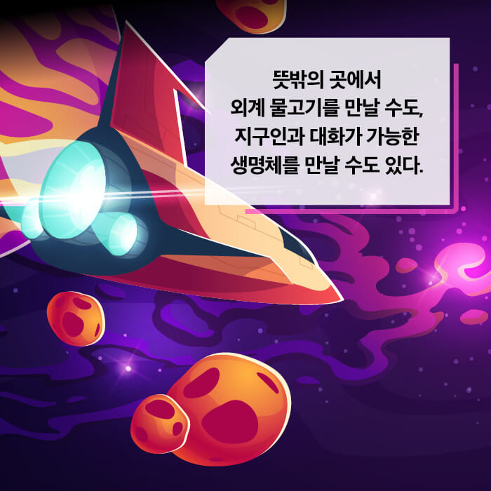 카드뉴스9
