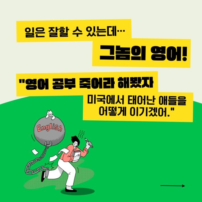 카드뉴스1